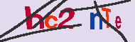 Captcha認証コード